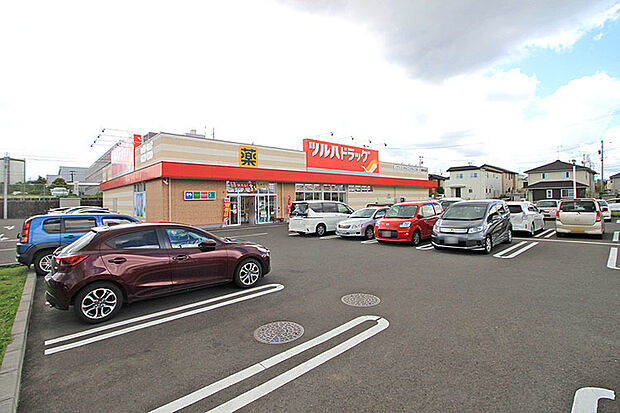 ツルハドラッグ仙台中山店 徒歩5分
