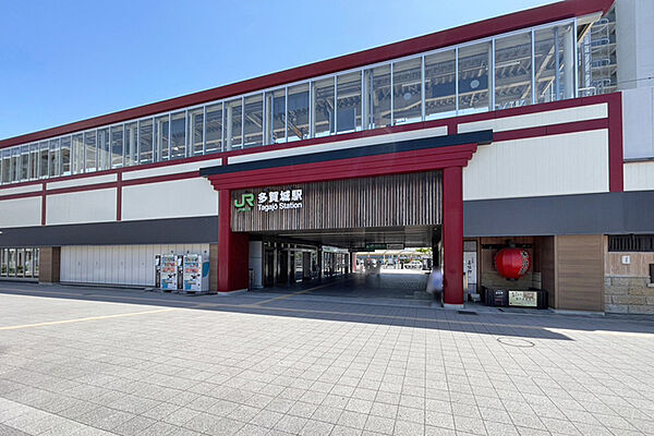 ＪＲ仙石線「多賀城駅」　徒歩15分