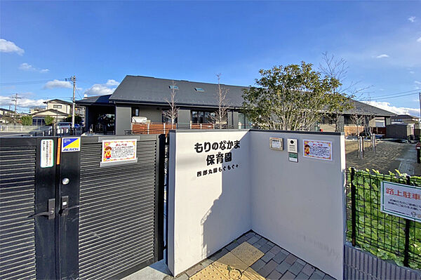 もりのなかま保育園四郎丸園もぐもぐ＋　徒歩5分