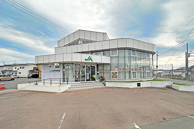 JAみやぎ仙南大河原支店 徒歩9分