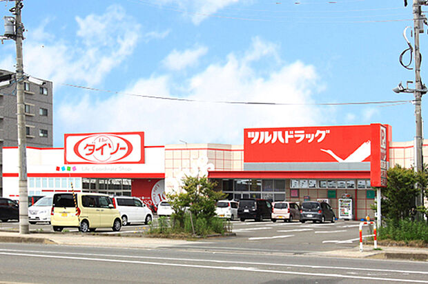 ツルハドラッグ名取店 徒歩9分