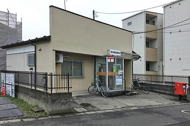 西中田簡易郵便局 徒歩6分