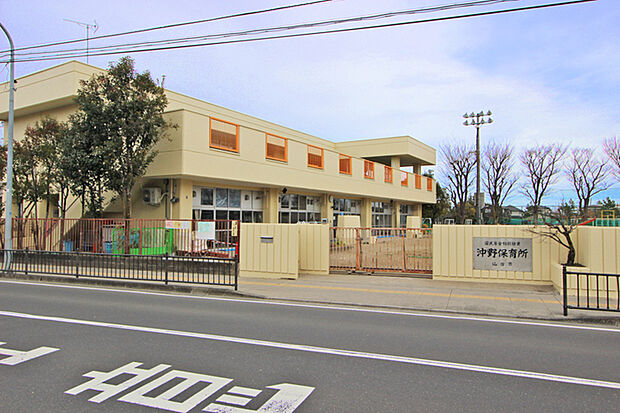 仙台市沖野保育所 徒歩4分