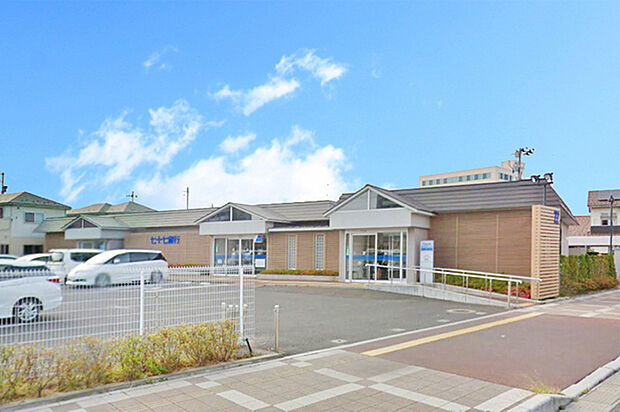 七十七銀行杜せきのした支店 徒歩7分