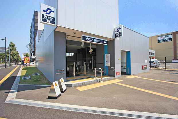 仙台市地下鉄東西線「卸町駅」 徒歩10分
