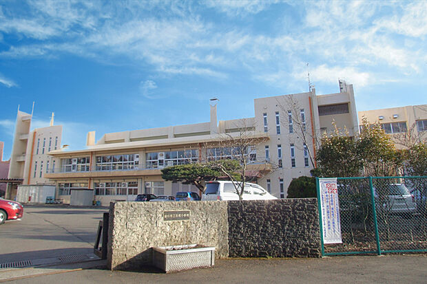 仙台市立吉成小学校 徒歩12分