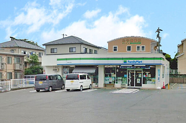 ファミリーマート名取が丘店　徒歩10分