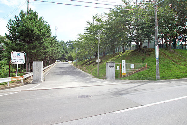 塩竃市立玉川中学校 徒歩15分