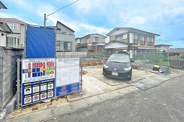 リビングはゆとりの18帖!全居室南向き!現地(2026年10月)撮影