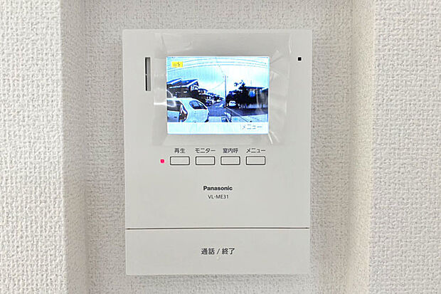(インターホン)赤外線LEDで夜の来訪者も確認OK♪録画機能付きで留守中も安心です!