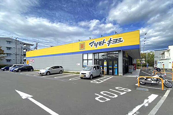 周辺を拡大表示
