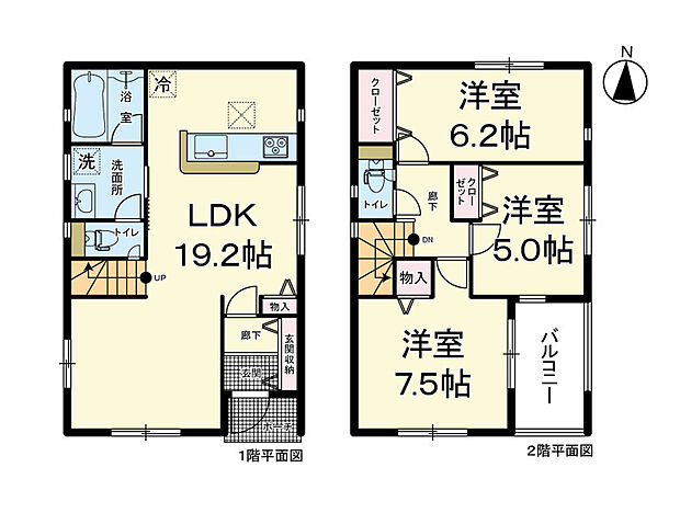 （間取図）