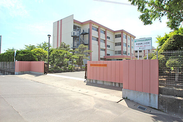 多賀城市立第二中学校