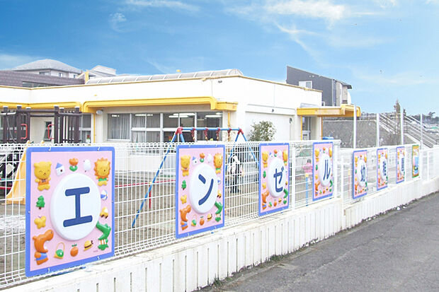 ふたばエンゼル幼稚園 徒歩1分