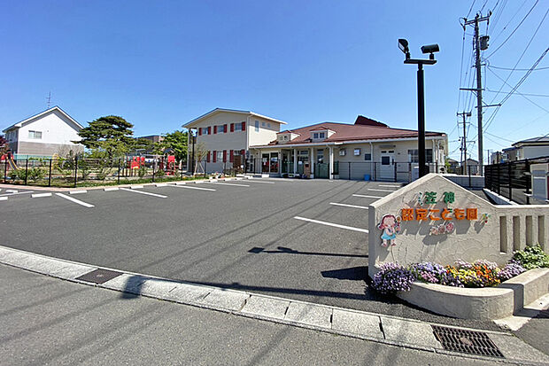 笠神認定こども園 徒歩4分