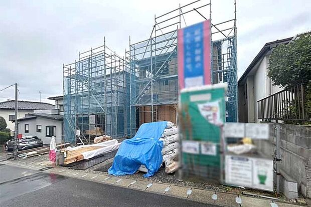 (現地写真)周辺環境良好!