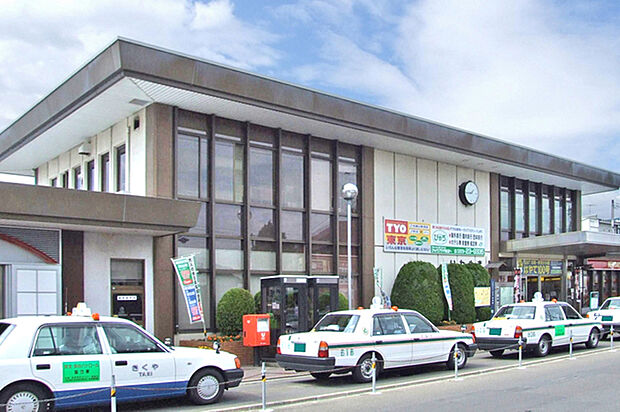 JR東北本線「岩沼」駅 徒歩6分