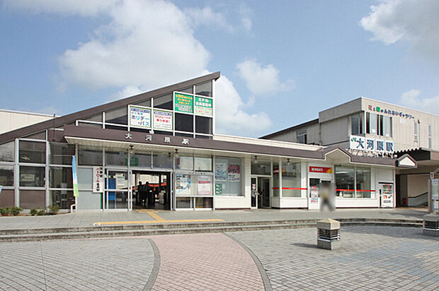 JR東北本線「大河原」駅　徒歩14分