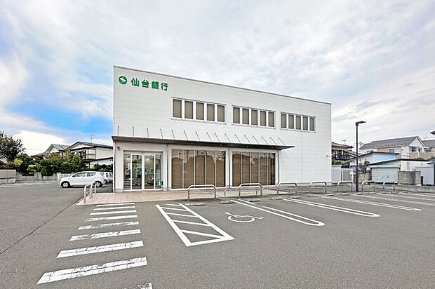 仙台銀行大河原支店　徒歩8分