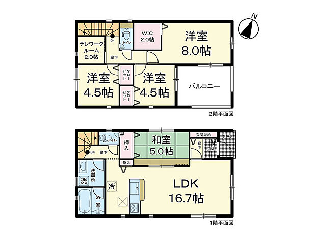 (間取図)