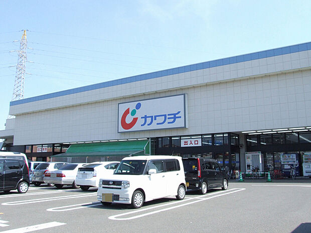 カワチ薬品塩がま店 徒歩7分