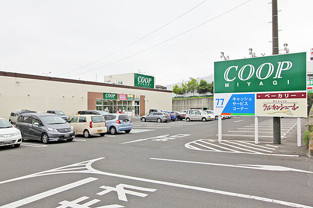 COOP MIYAGI国見ヶ丘店 徒歩9分