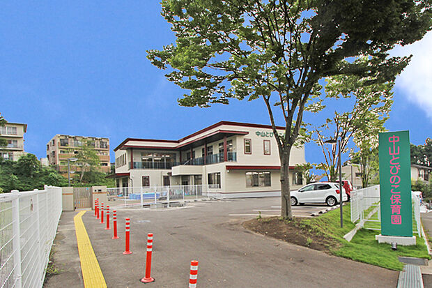 認定こども園TOBINOK　徒歩7分