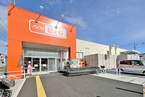 ザ・ビッグ仙台南光台店　徒歩7分