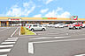 周辺：ヨークベニマル若林店　徒歩15分