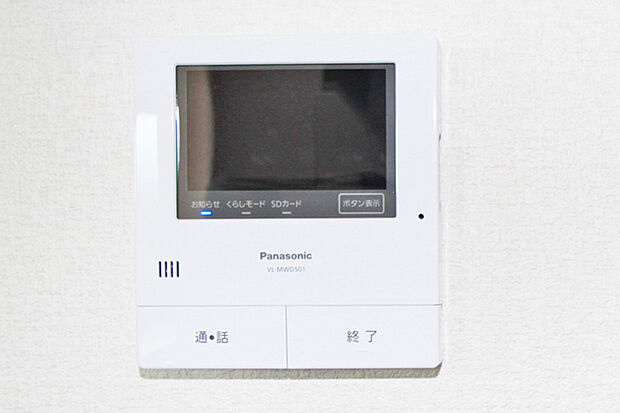 LEDライトを玄関子機に搭載してあり、夜間の訪問者もカラー画像で確認できます。