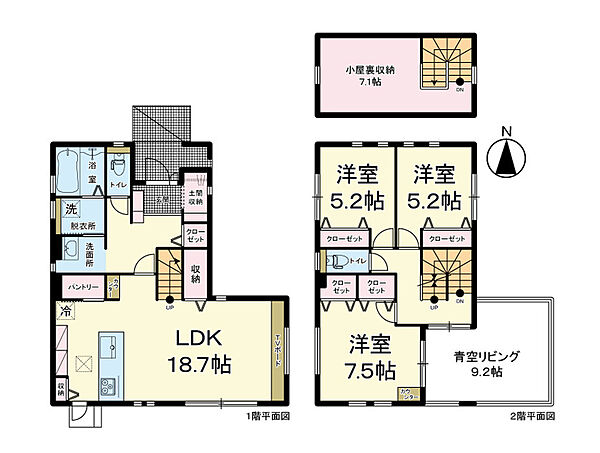 間取り：304000349097