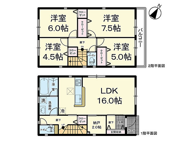 (間取図)