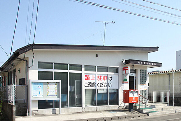 仙台太白郵便局 徒歩7分
