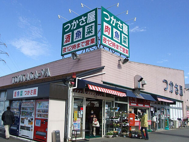 つかさ屋栗生店 徒歩7分