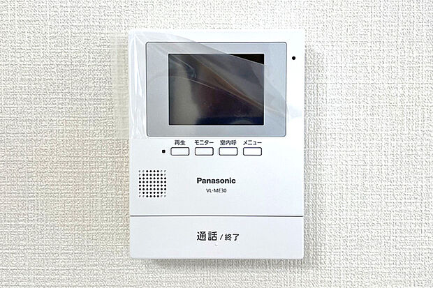 留守中の訪問者画像をモニター親機に自動で最大30件まで録画・保存♪帰宅後にも確認できます。