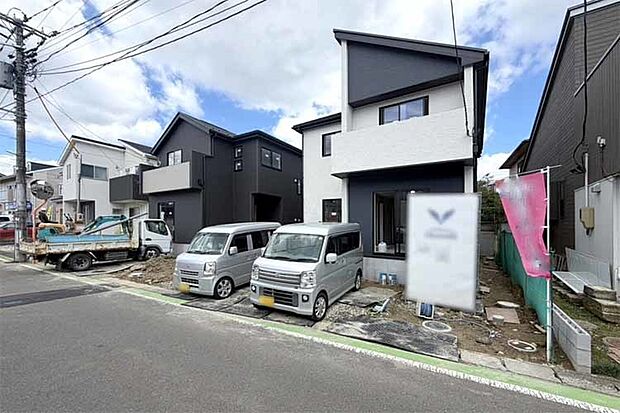 (現地写真)徒歩圏内に生活施設が充実!