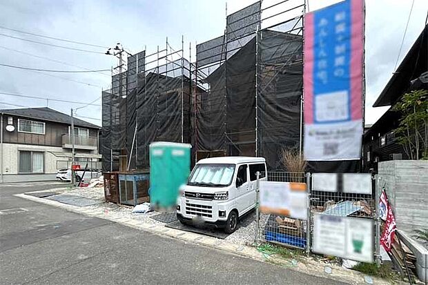 （現地写真）「中野栄駅」まで徒歩15分！