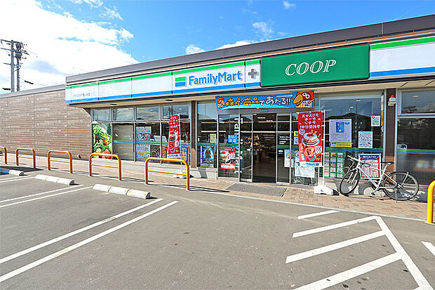 ファミリーマート+COOP鶴ケ谷店 徒歩7分