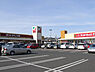 周辺：ヨークベニマル利府野中店　徒歩4分