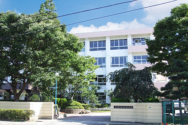 仙台市立南光台東中学校 徒歩22分