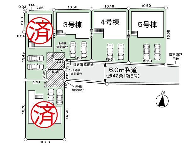 (全体配置図)