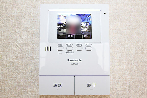 設備を拡大表示