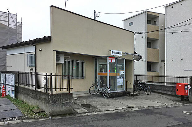 西中田簡易郵便局　徒歩5分