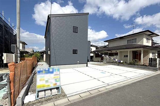 (現地写真)徒歩圏内に生活施設が充実!