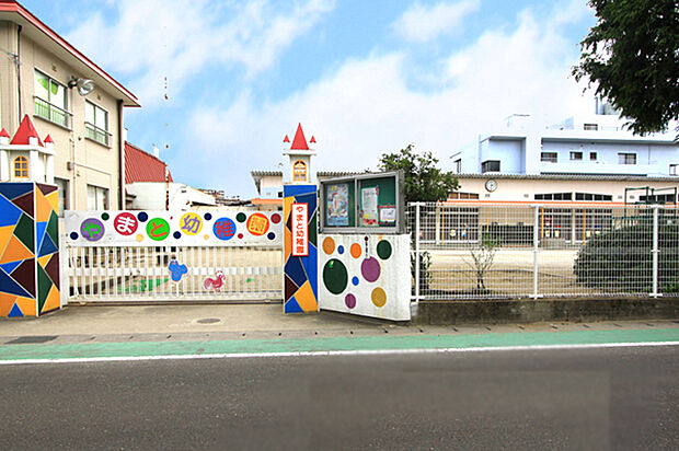 やまと幼稚園 徒歩5分