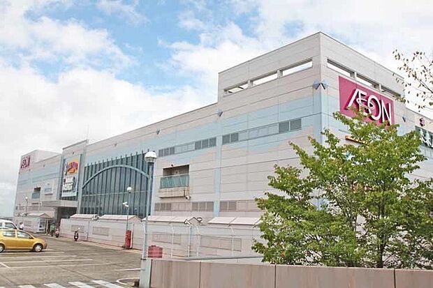 イオン仙台中山ショッピングセンター　徒歩8分