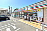 周辺：セブンイレブン仙台福田町南1丁目店　徒歩5分