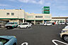 周辺：COOP　MIYAGI大代店　徒歩7分