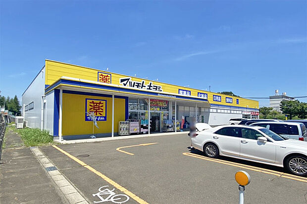 マツモトキヨシ加茂店まで597m 徒歩8分