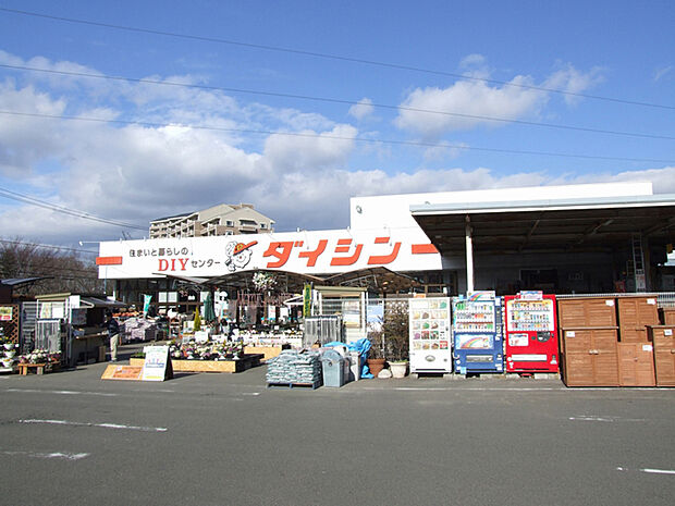 ダイシン桂店 徒歩7分